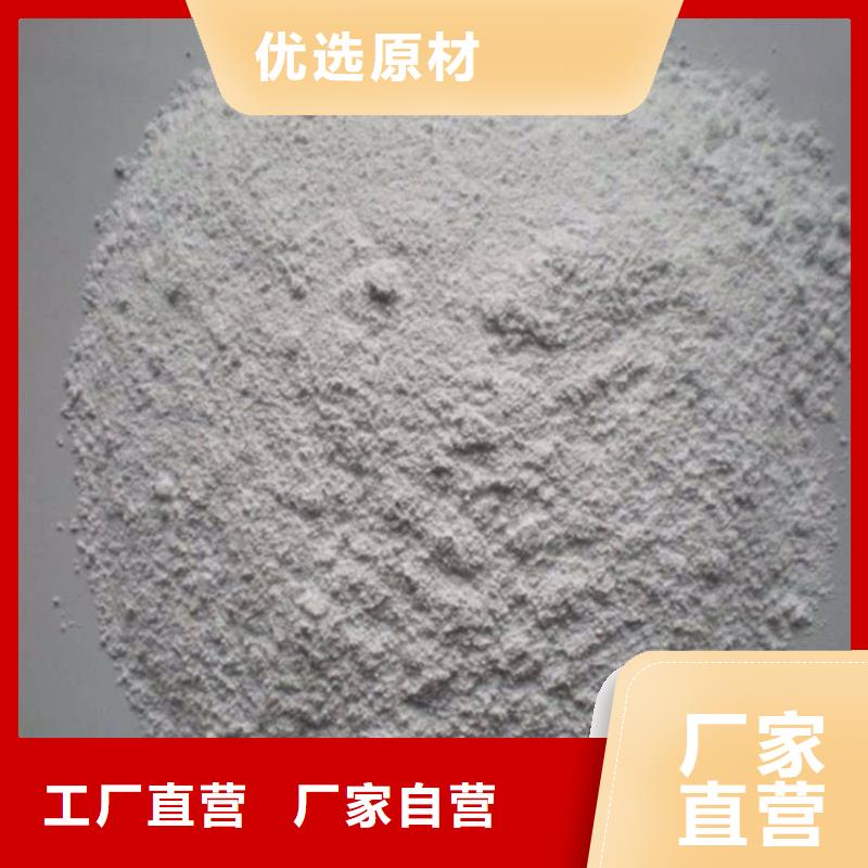 定制骨科防护硫酸钡砂公司