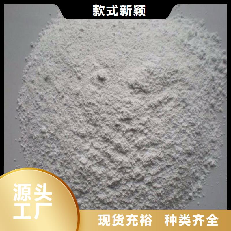 防辐射涂料硫酸钡砂行情