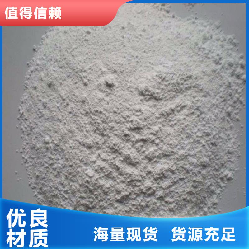 宠物拍片室硫酸钡砂厂家现货批发
