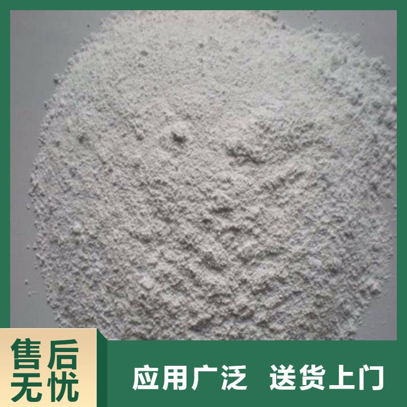 手术室硫酸钡砂精选厂商