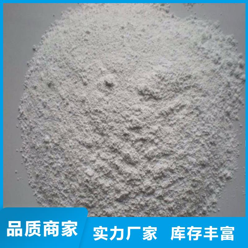 防辐射硫酸钡砂批量采购