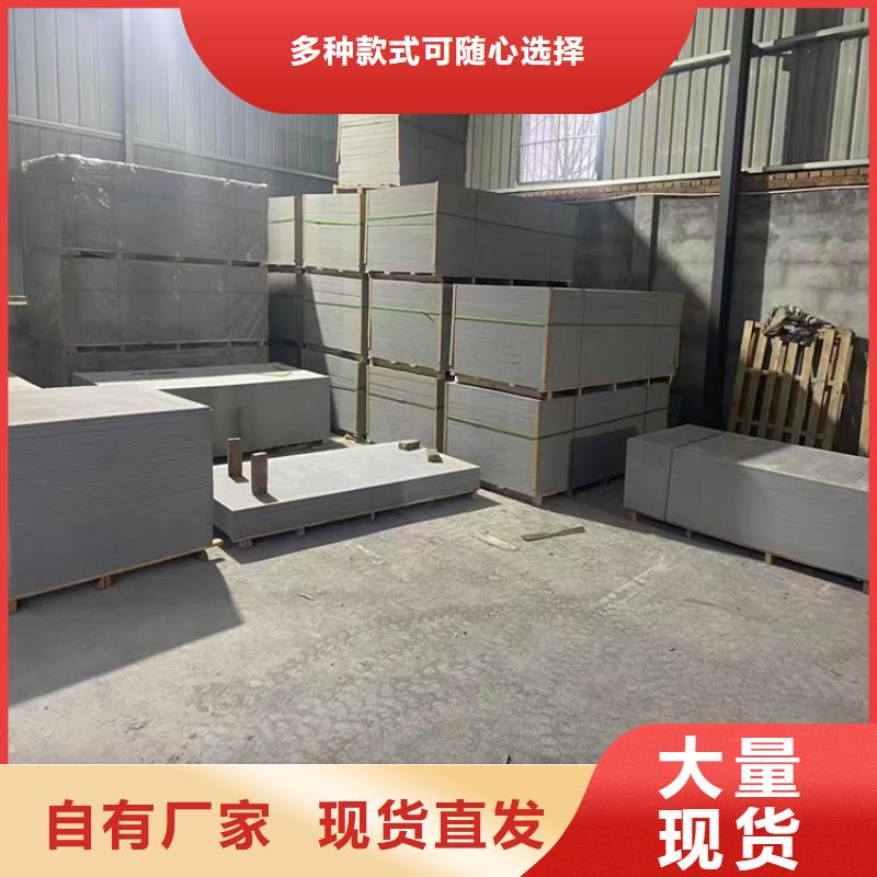防辐射硫酸钡砂施工-防辐射硫酸钡砂施工专业生产
