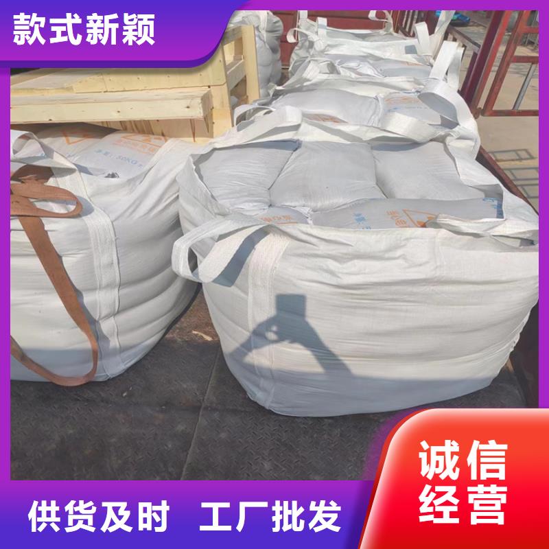 可信赖的工业级硫酸钡砂生产厂家