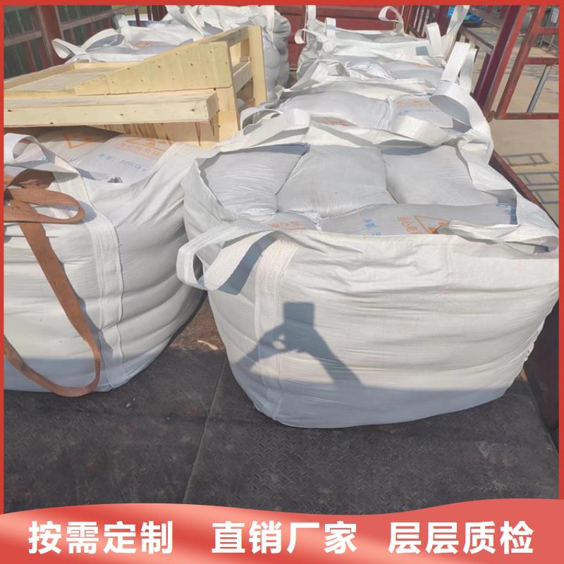 CT室射线防护硫酸钡砂厂家售后服务热线
