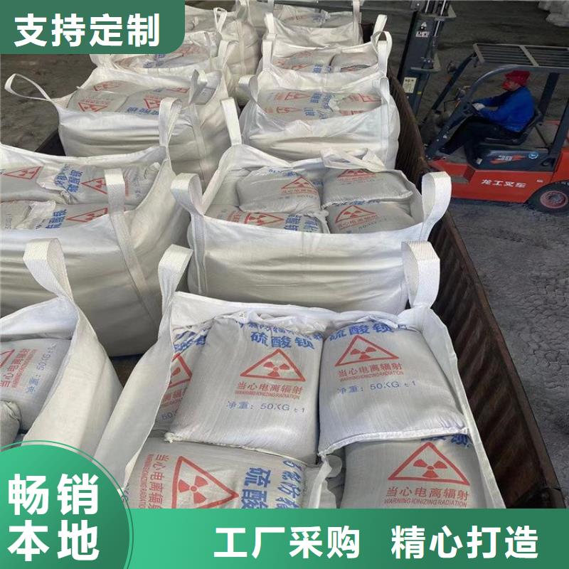 经验丰富的硫酸钡砂施工销售厂家