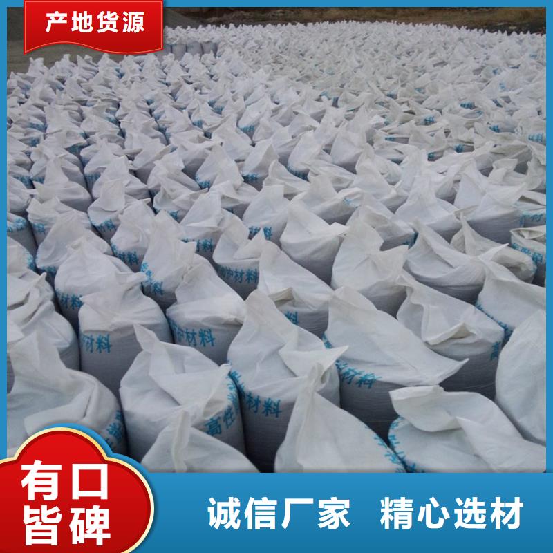 白色硫酸钡砂-白色硫酸钡砂批发