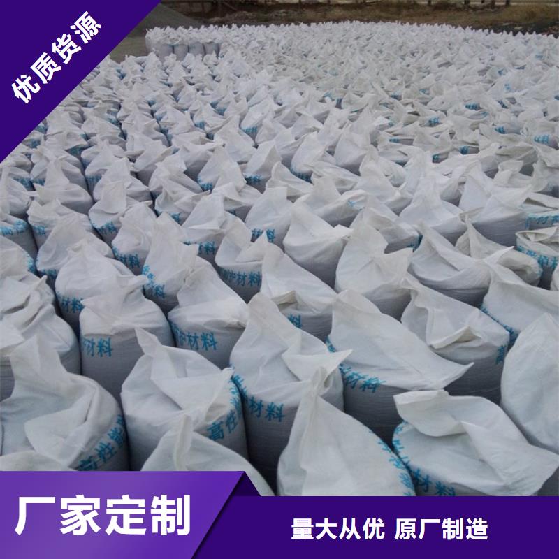 射线检测室防辐射硫酸钡砂原厂