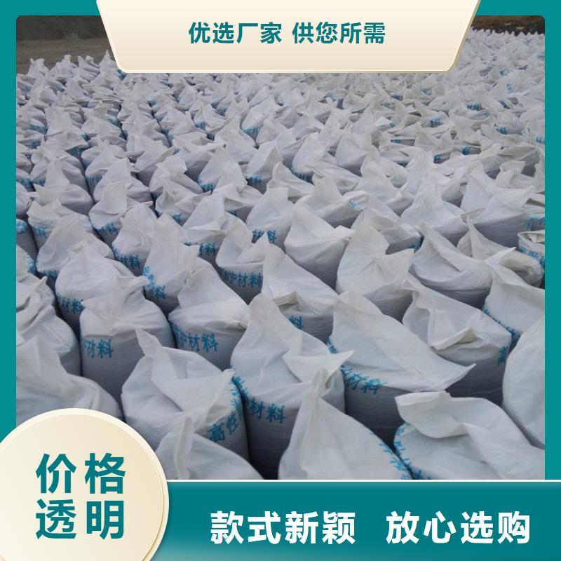 大规模硫酸钡砂施工厂家