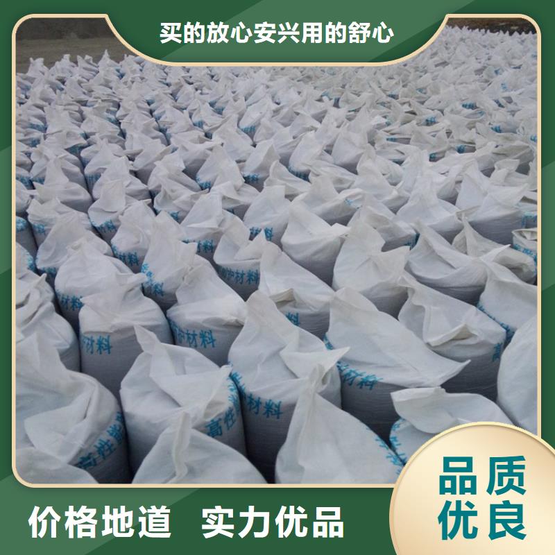 防辐射硫酸钡砂施工厂家供应