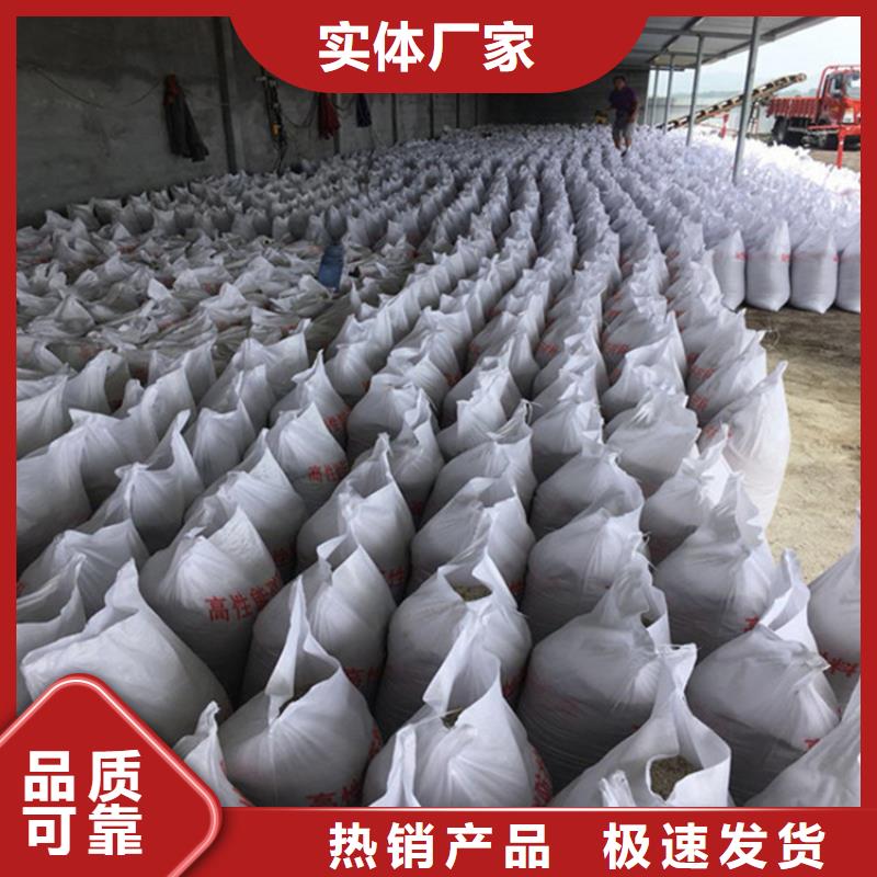 SRT治疗防护硫酸钡砂批量采购