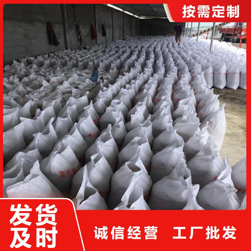 规格齐全的辐射防护硫酸钡砂经销商