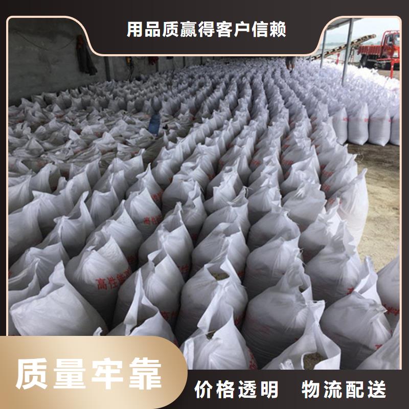批发辐射防护硫酸钡砂_优质厂家