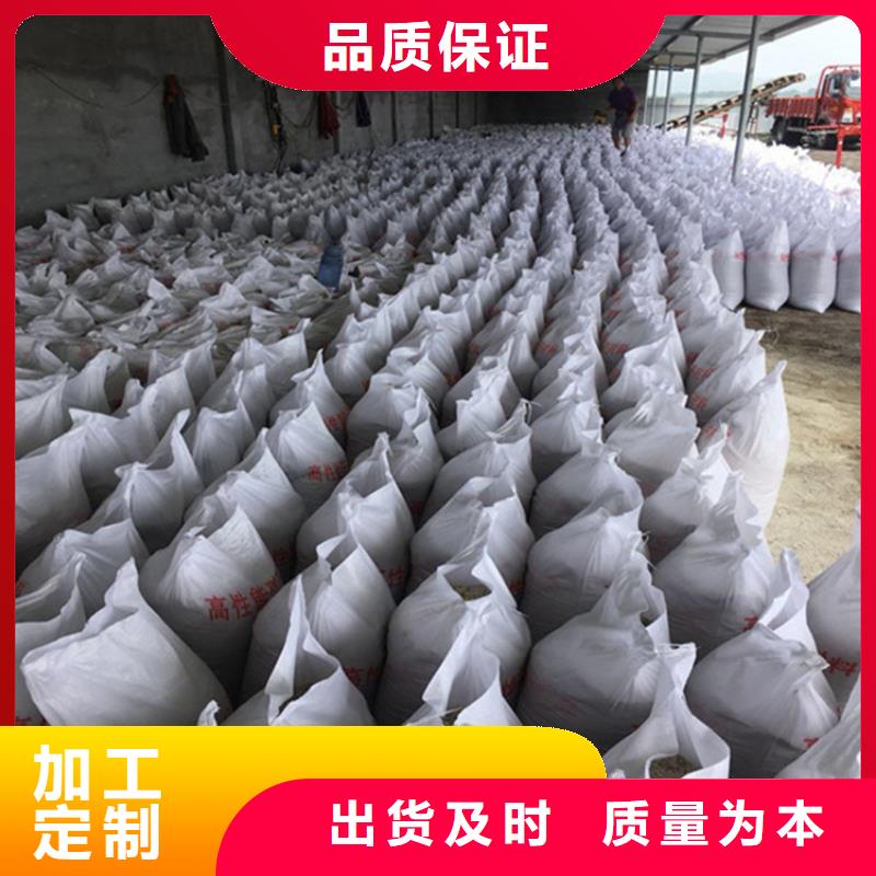 口碑好的硫酸钡砂施工生产厂家