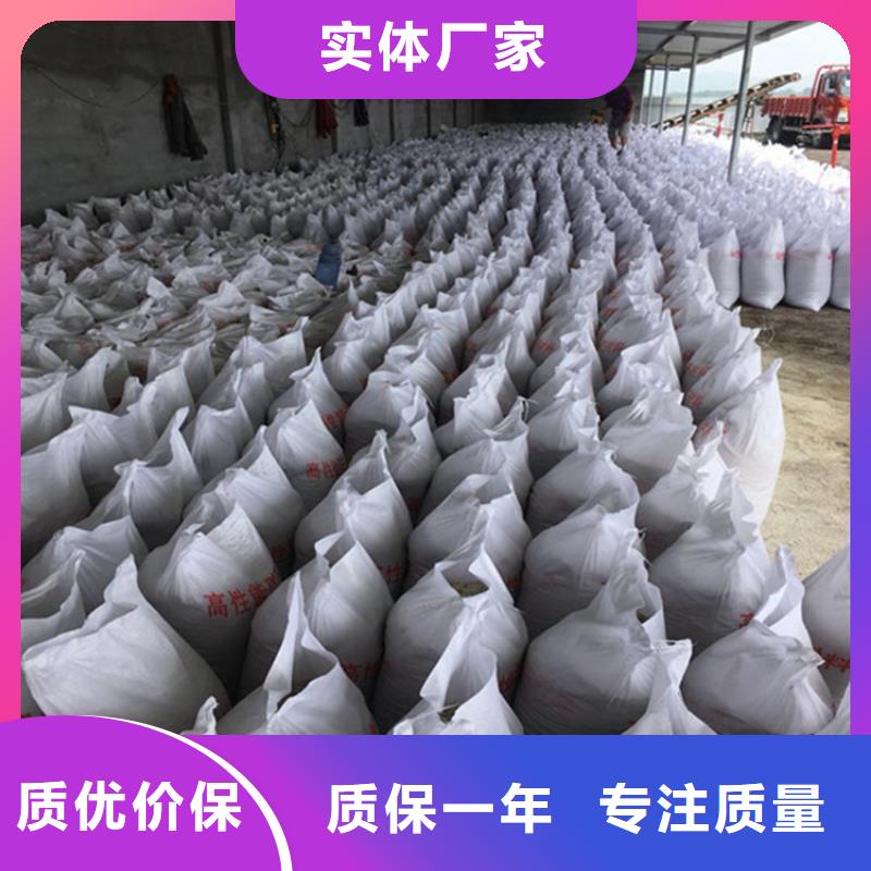 白色硫酸钡砂今日价格行情