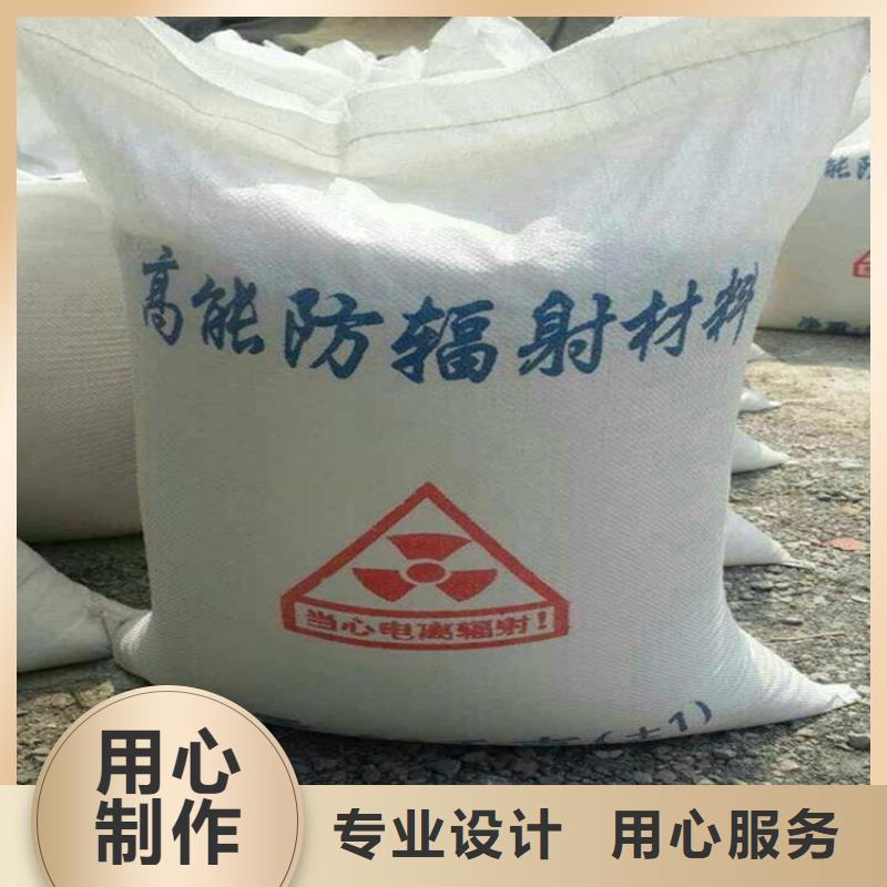 批发SRT治疗室硫酸钡砂_品牌厂家