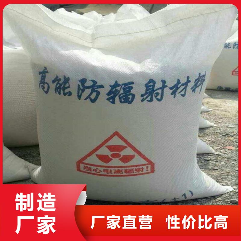 白色硫酸钡砂厂家