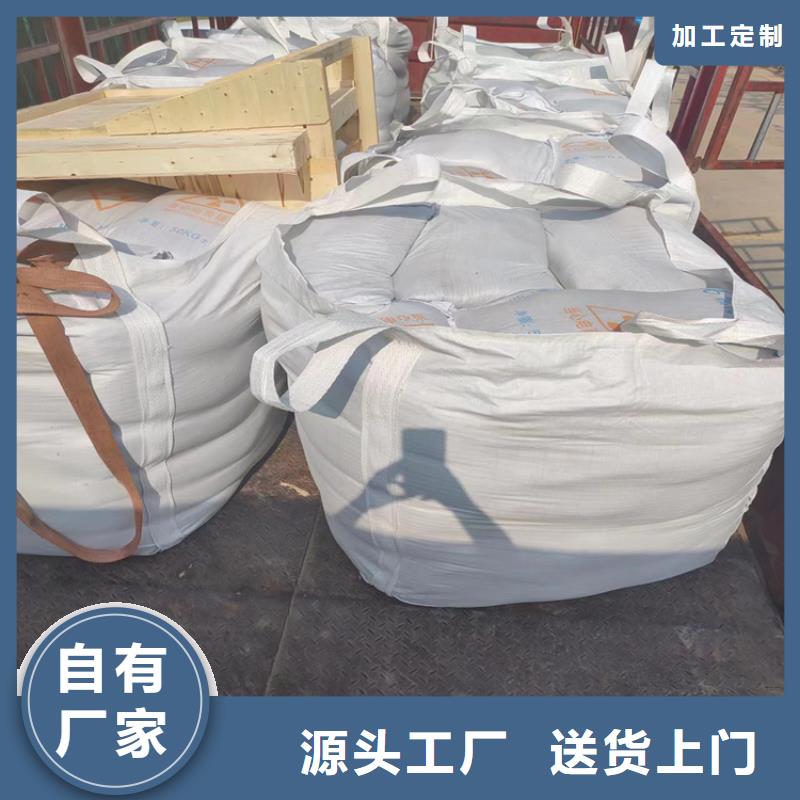 有实力的SRT治疗防护硫酸钡砂厂家