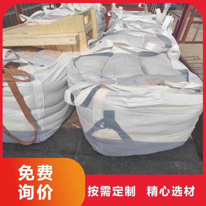 硫酸钡认准实力工厂