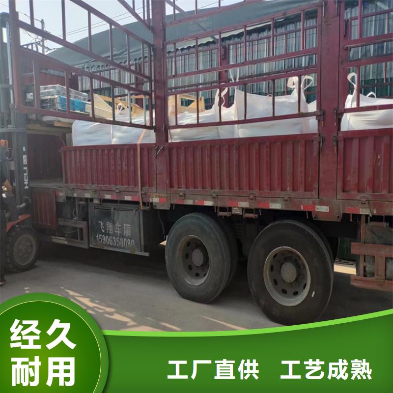 手术室医用钡砂介绍