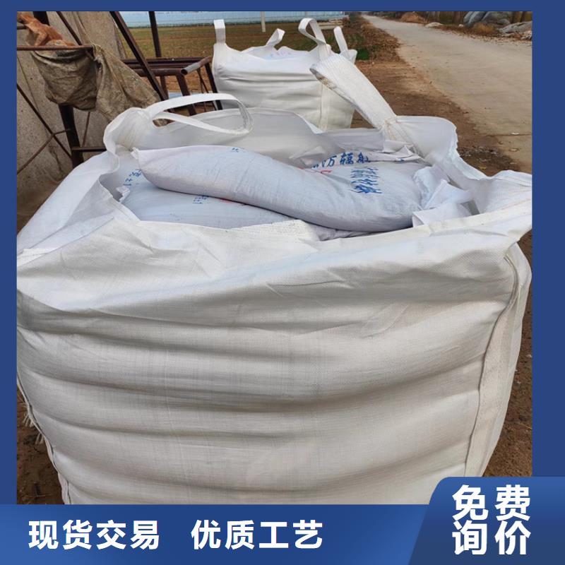 黑色硫酸钡砂厂家品质可靠