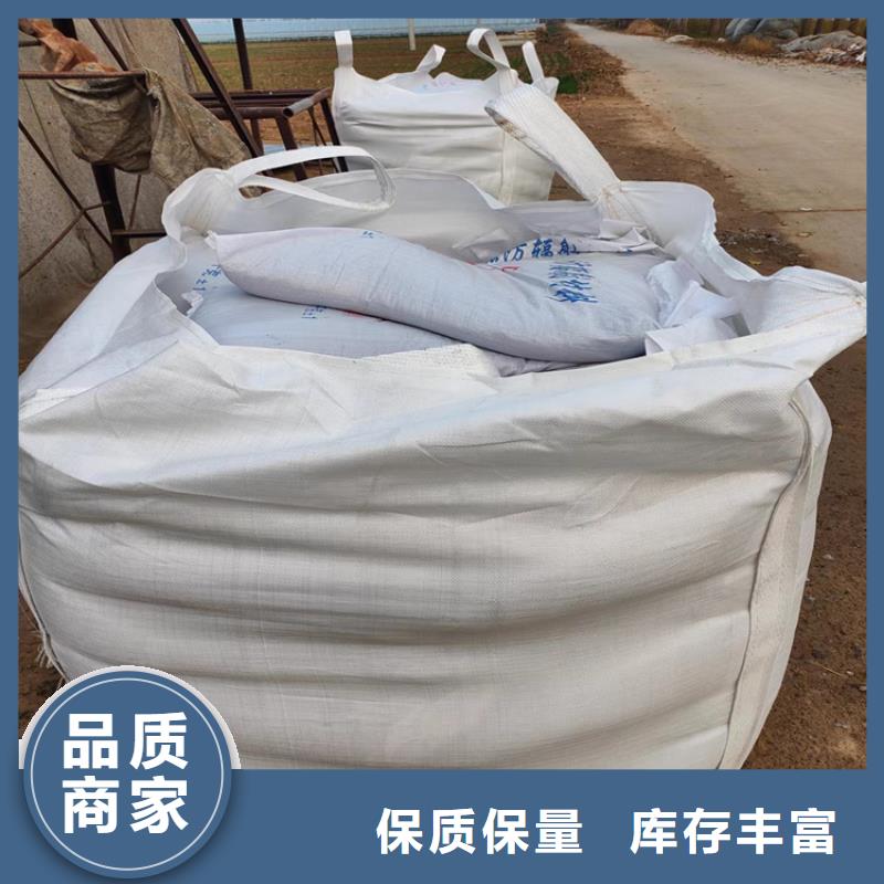 防辐射硫酸钡砂50kg/袋-优质靠谱