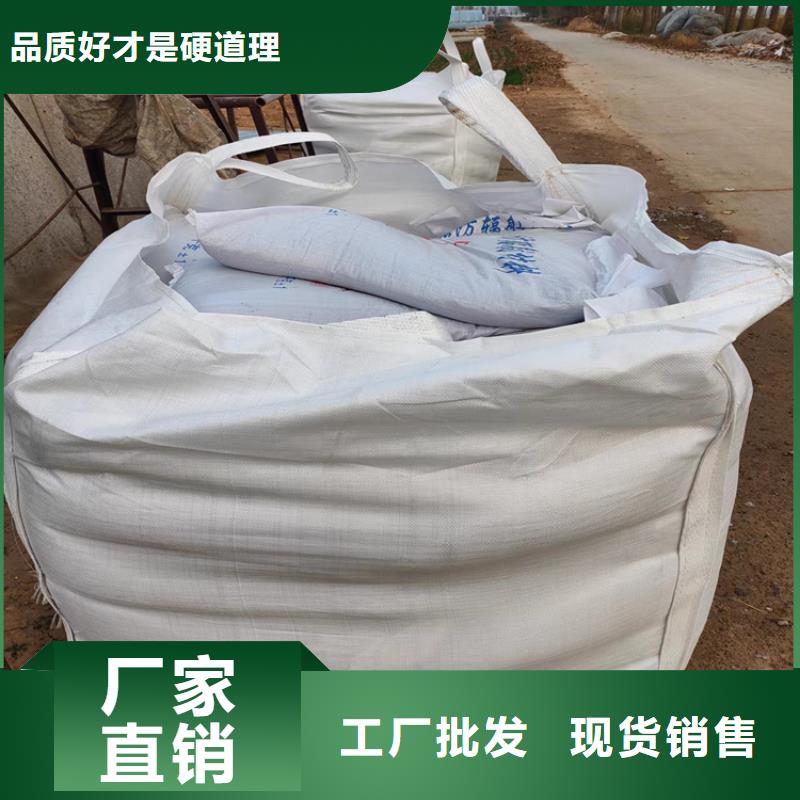 防辐射硫酸钡砂施工规格齐全