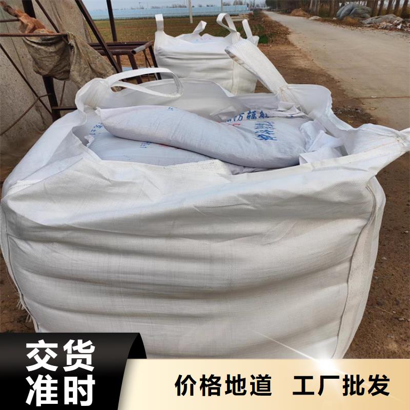 免费寄样#防辐射硫酸钡砂50kg/袋#厂家