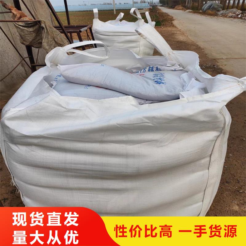 医用硫酸钡砂-医用硫酸钡砂畅销