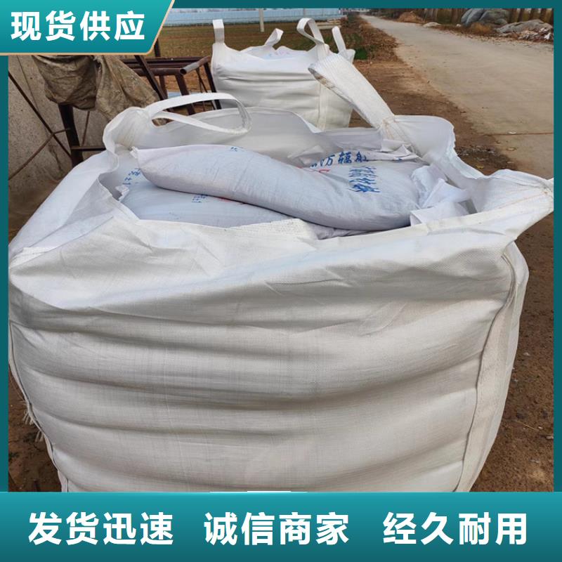 硫酸钡砂施工行情走势