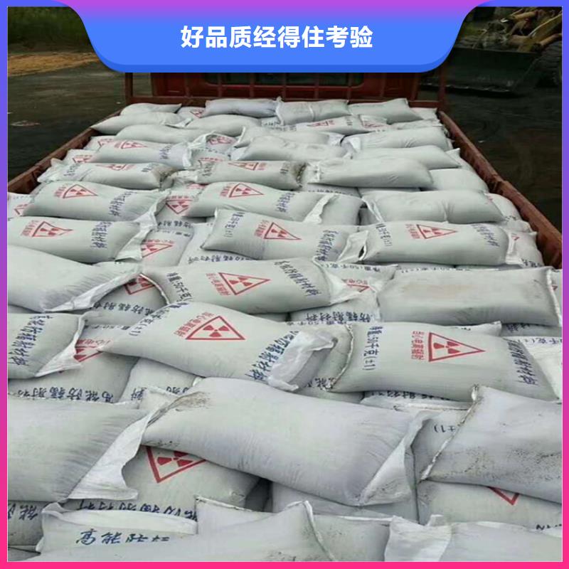 优惠的医用钡砂防护实体厂家