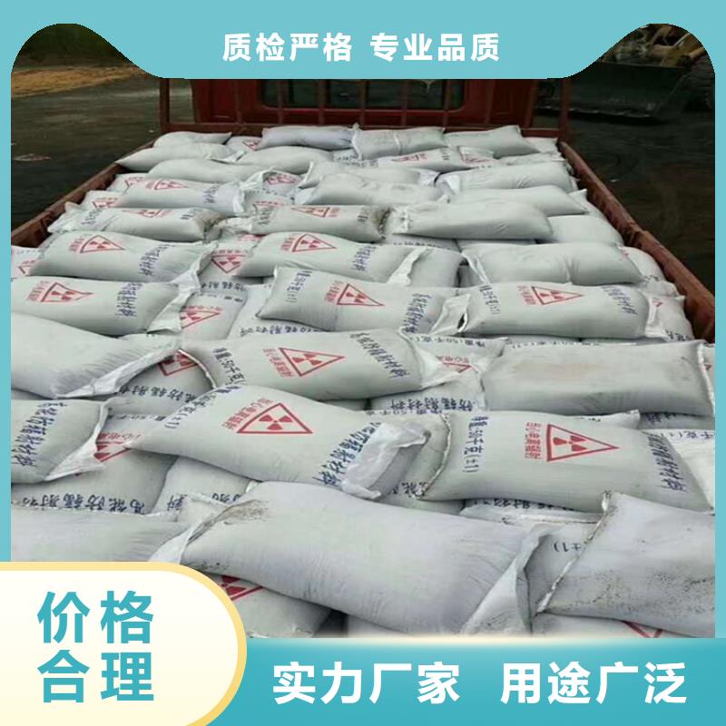 保质保量：黑色硫酸钡砂