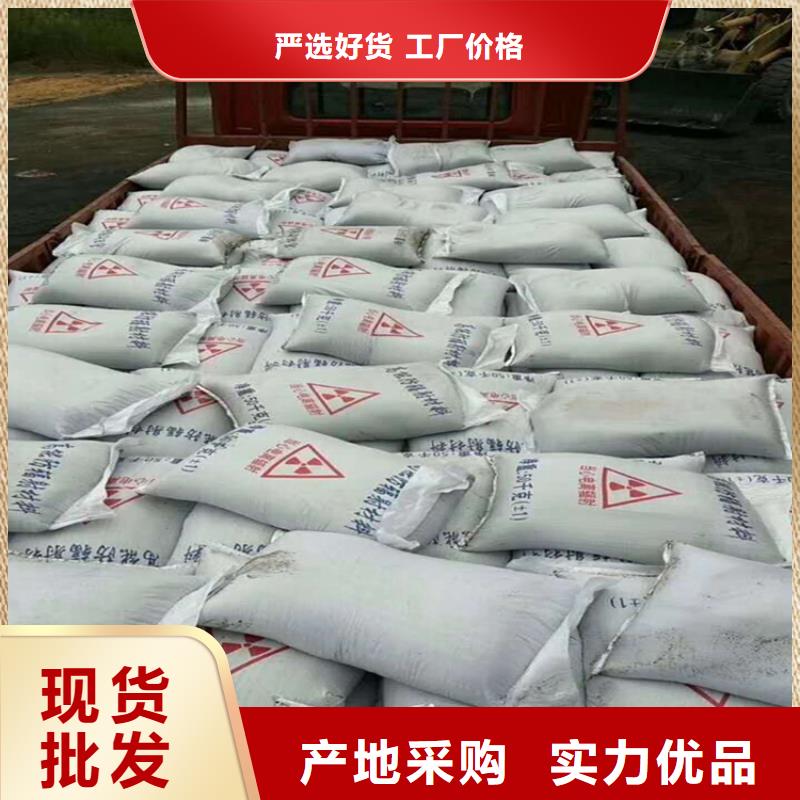 宠物医院硫酸钡砂生产厂家-库存充足