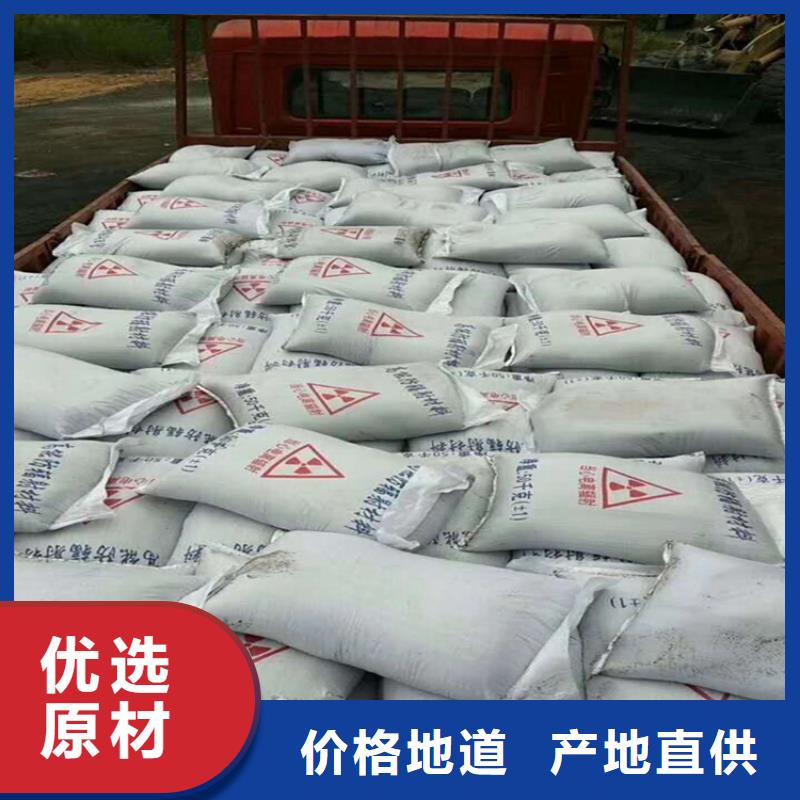 黑色硫酸钡砂-黑色硫酸钡砂厂家直发