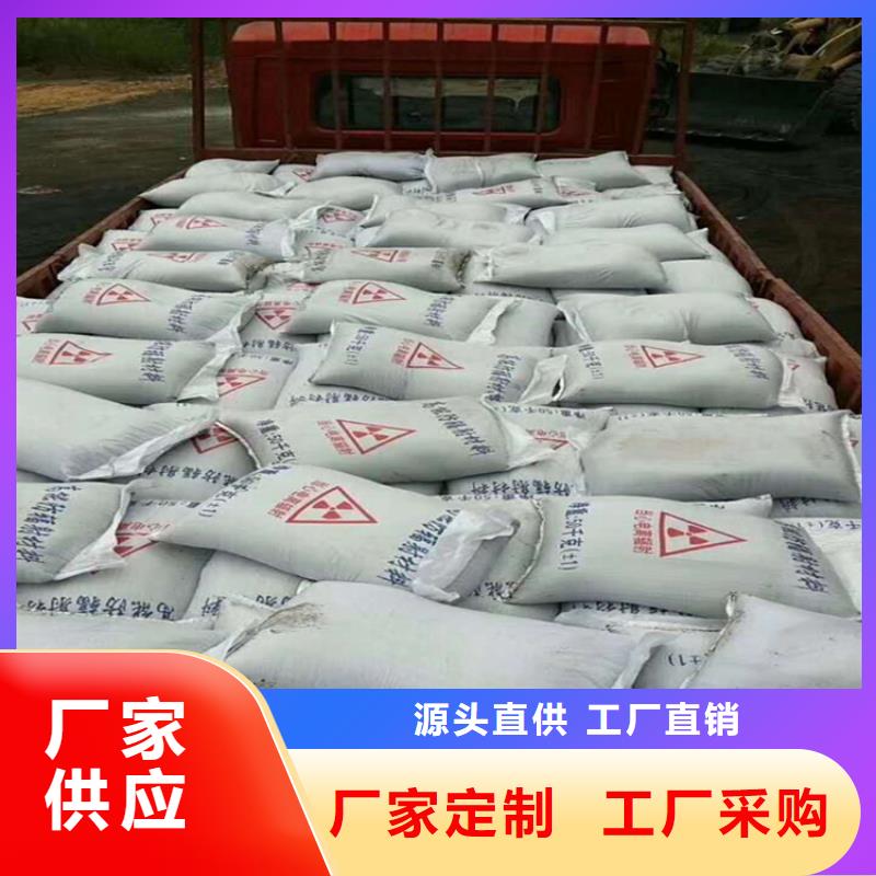 价格实惠的放射科硫酸钡砂生产厂家