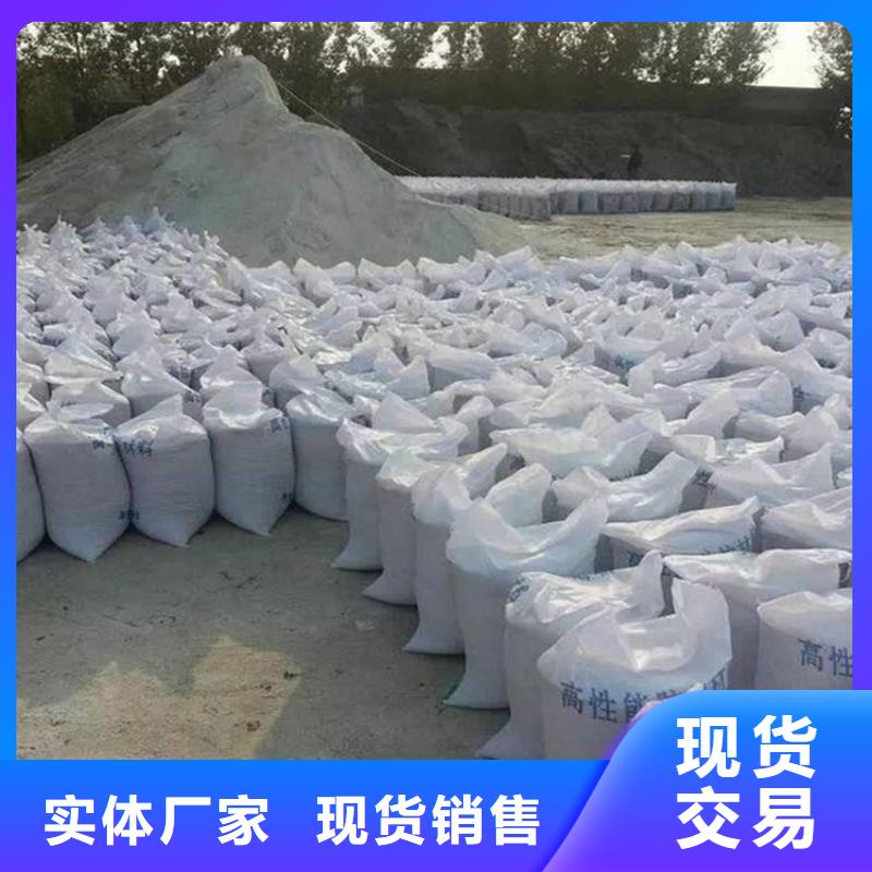 骨科防护硫酸钡砂厂家-售后服务好