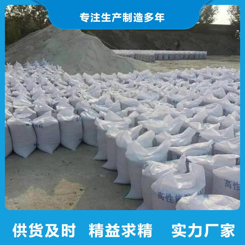 DR室硫酸钡砂厂家价格优势