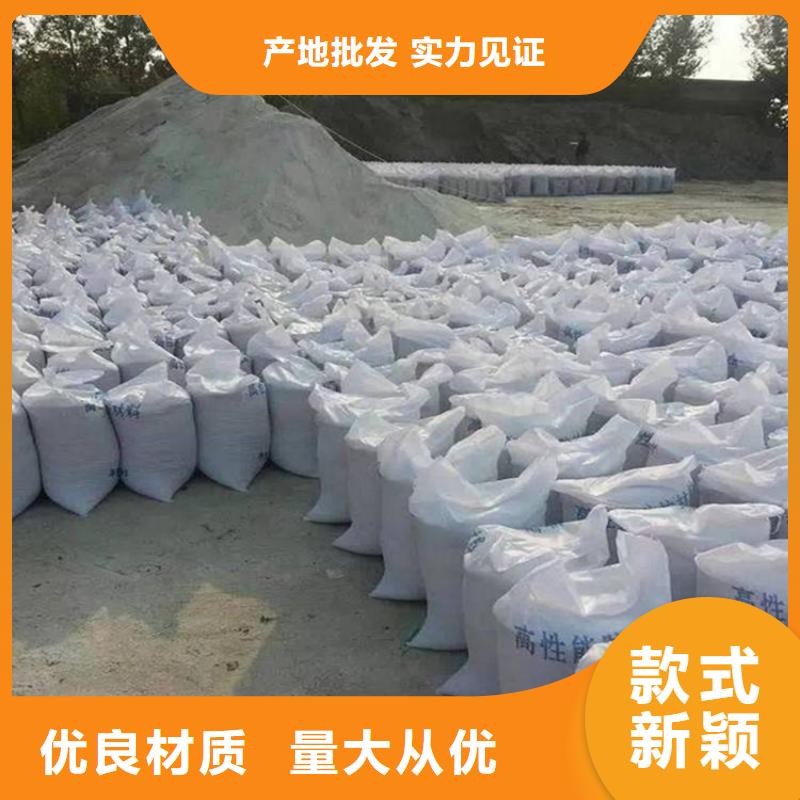 射线检测室防辐射硫酸钡砂价格行情走势