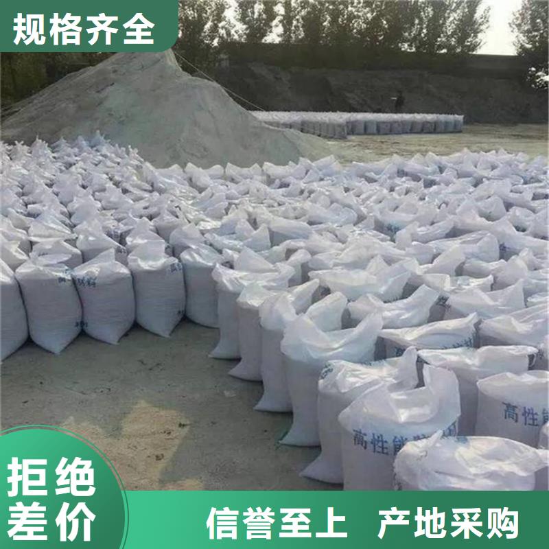 高密度硫酸钡砂、高密度硫酸钡砂厂家直销_规格齐全