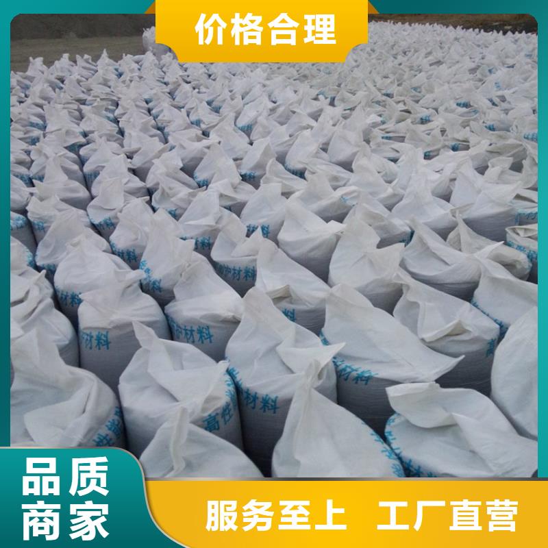 医用硫酸钡砂-原厂质保