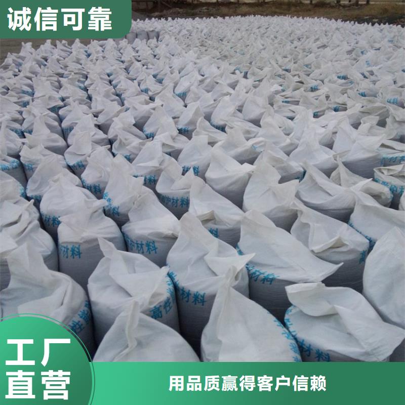 经验丰富的防辐射硫酸钡砂公司