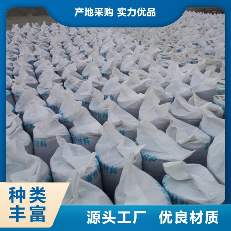 SRT治疗防护硫酸钡砂批量采购