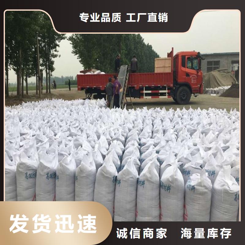 性价比高的防辐射硫酸钡砂供货商