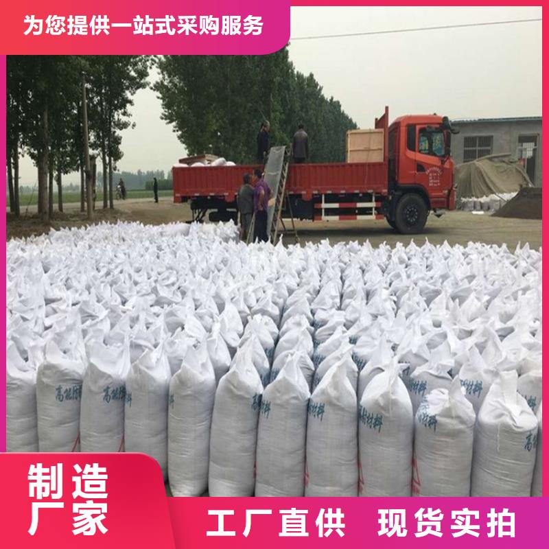 保质保量：DR室射线防护钡砂
