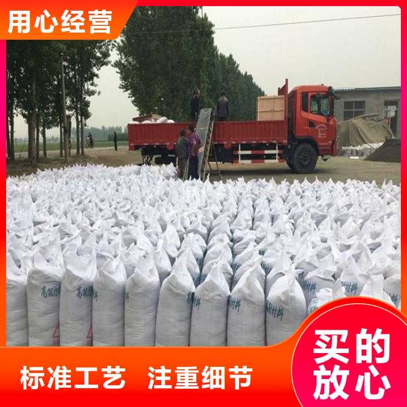 白色硫酸钡砂包邮