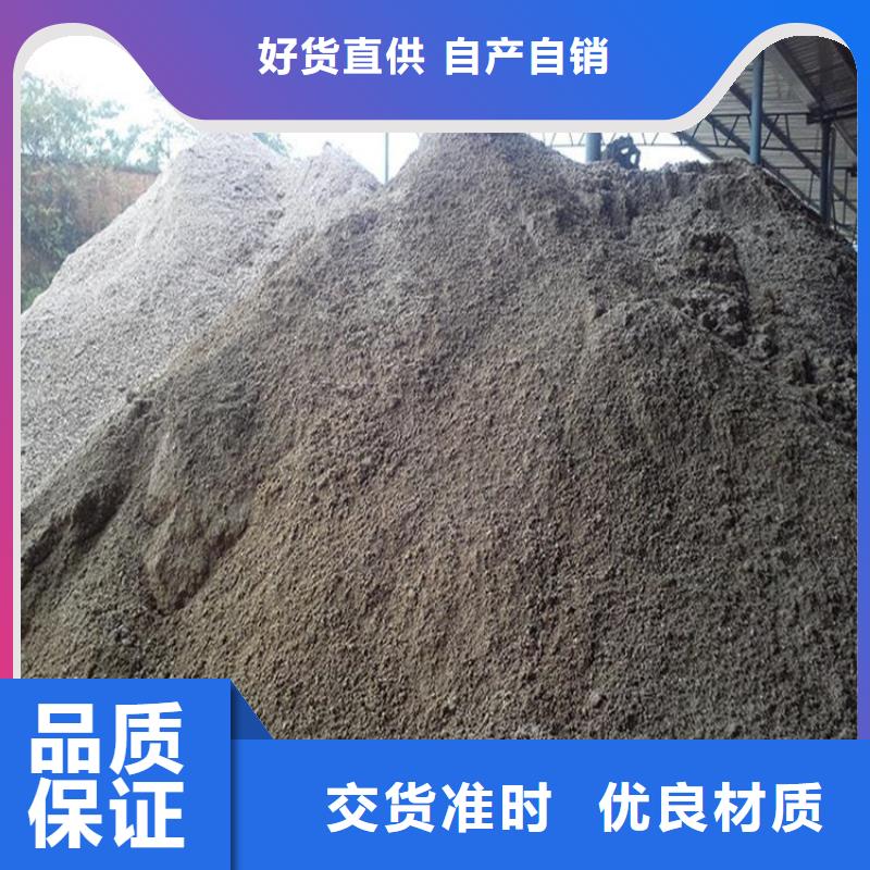 射线检测室防辐射硫酸钡砂-射线检测室防辐射硫酸钡砂实力强