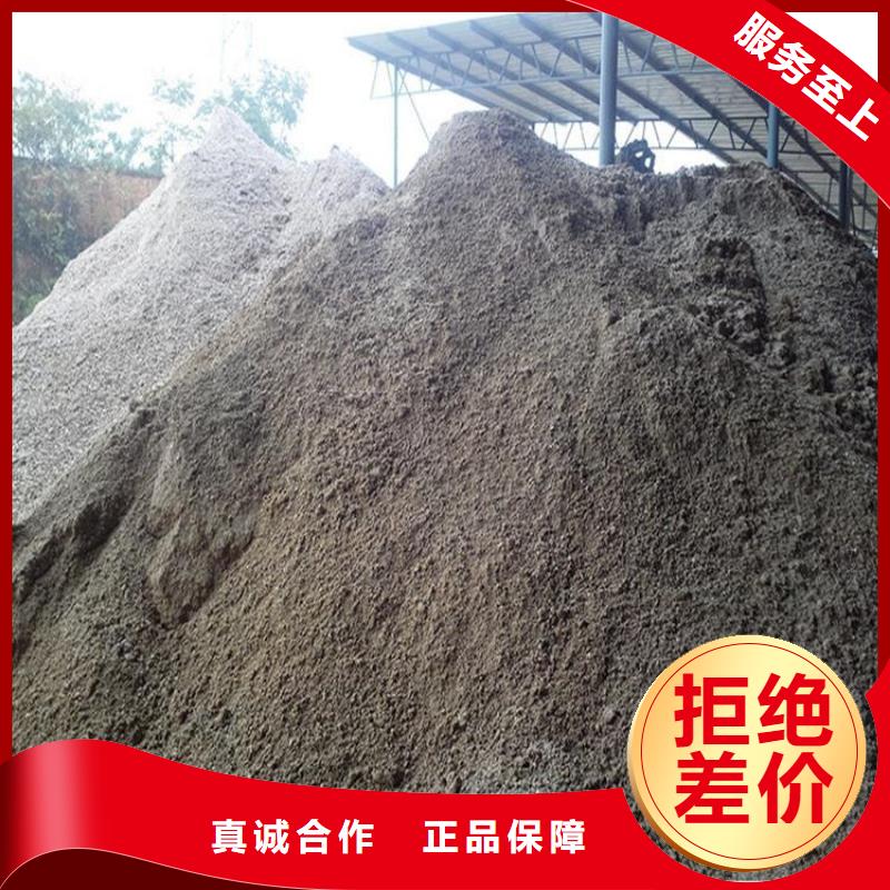 硫酸钡砂施工本地供货商