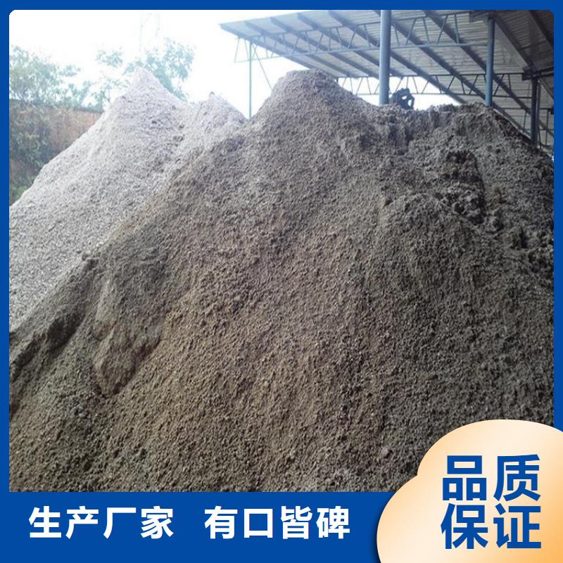 放疗室硫酸钡砂厂家实力可靠