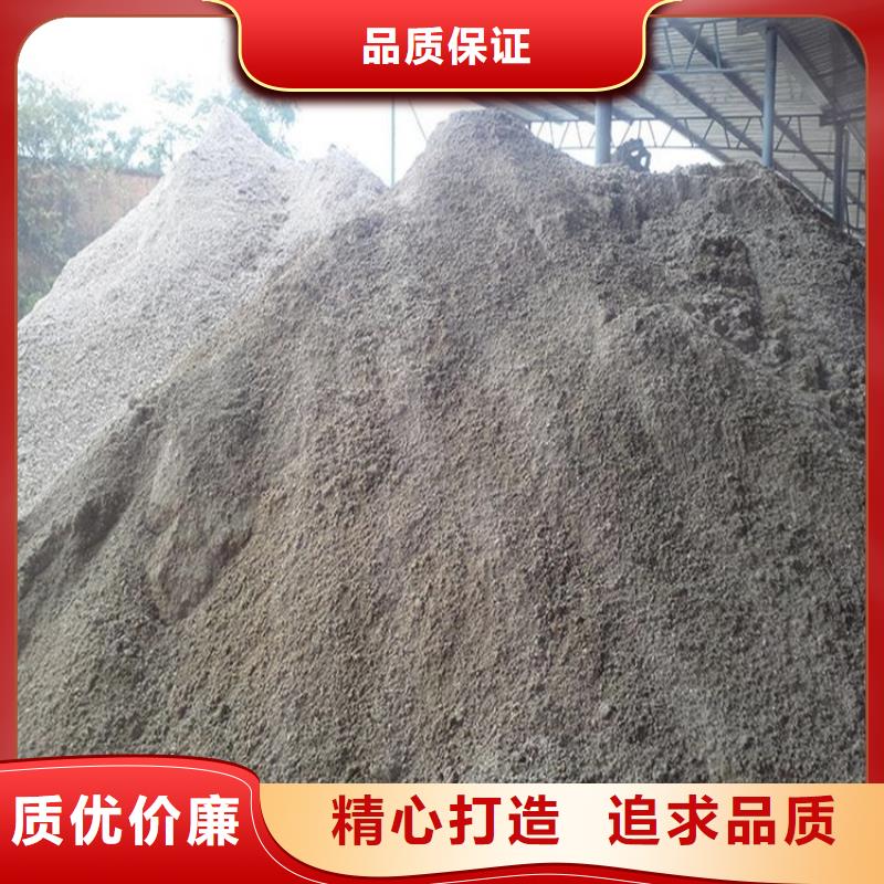 SRT治疗防护硫酸钡砂公司-价格