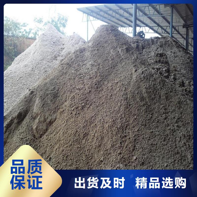 辐射防护硫酸钡砂厂家