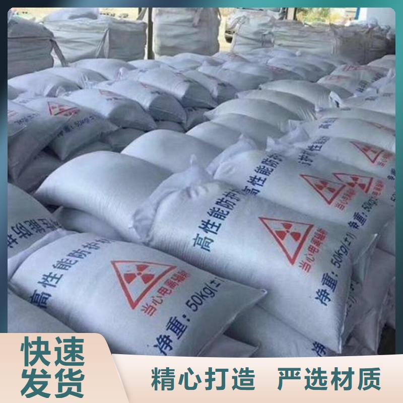 医用硫酸钡砂-原厂质保